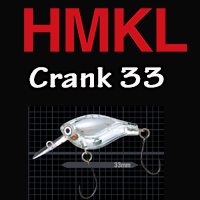 poza categorie HMKL Crank 33