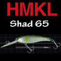 poza categorie HMKL Shad 