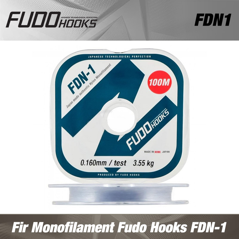 poza categorie Fir Monofilament