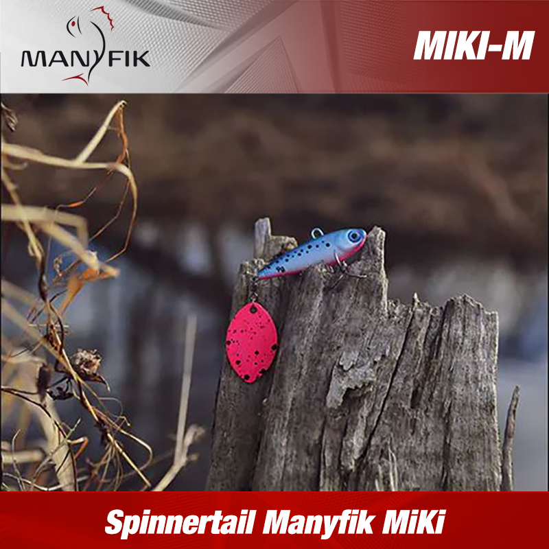 poza categorie Miki